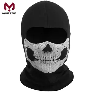 MVPTOO Skeleton Balaclava Mask Ghost Mask Breathable Soft Full Face Cover for Halloween Cosplay Party Riding Skiing Men Women Headgear