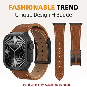 Genuine Leather Smart Watch Strap, Soft Durable Lychee Texture Band, Alloy Buckle, Adjustable Wristband, Ideal Gift for Her