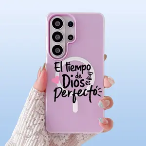 Bible Verse Pattern Phone Case For Samsung Galaxy S26 Ultra S25 Plus S24 FE S23 S22 Luxury Candy Color 2-in-1 Shockproof Magnetic Smartphone Case Matte Soft Cellphone Casing Cover