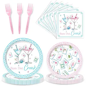 96 Pcs Mahjong Plates and Napkins Forks Set Mahjong Party Supplies Paper Tableware Disposable Dinnerware for Party Table Decoration Home Game Night Favor Serve 24 Guests