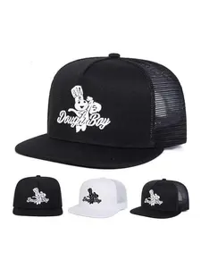 D0ugh Boy Trucker Hat, Men's Accessories, Casual Outdoor Sports Hat for Men & Women, Adjustable Sun Protection Cap for Daily Wear, Dandy Hats, Trucker Style Hat