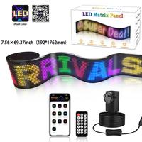 1PCS(7.56*69.37inch)