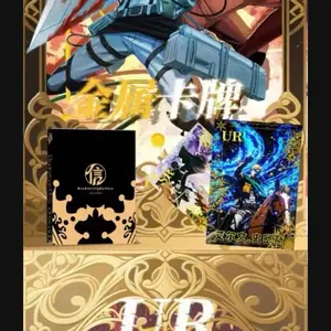 Attack On Titan Xinwen Metal Card CCG