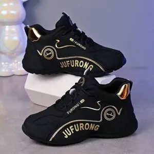 ZDJUnisexCouple'sLeatherHeightIncreasingShoesCasualBreathableSoftSoleHeightIncreasingDadShoes ZDJUnisexCouple'sLeatherHeightIncreasingShoesCasualBreathableSoftSoleHeightIncreasingDadShoes