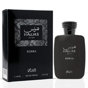 Hawas Kobra Eau de Parfum Spray 100ml (3.4 oz) by Rasasi