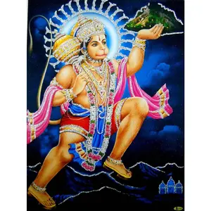Religious Retro Canvas Poster Lord Hanuman carrying Sanjivini Mountain Hindu God Unframed :Size 20"X30" Inches Decor Room Artistic Ornaments Print Decoration