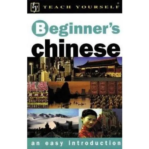 USED Book - Teach Yourself Beginner's Chinese : An Easy Introduction by Elizabeth Scurfield (Paperback) - chinese