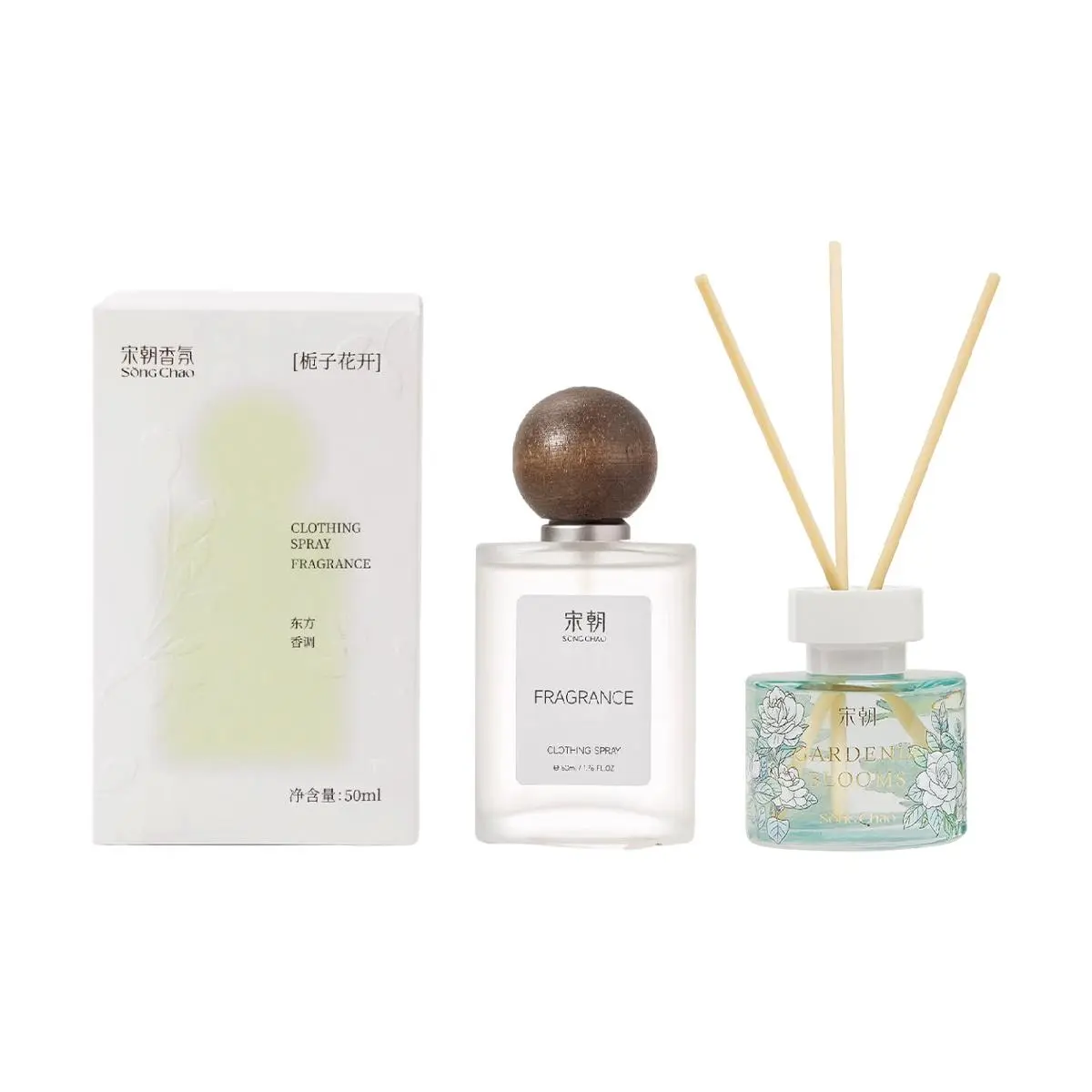 SONG CHAO Gardenia Scent Fabric Refresher Spray & Reed Diffuser Set - 2 Piece Home Fragrance Combo for Clothes, Rooms, and Car