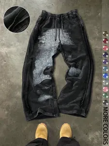 Men's Casual Loose Cotton Sweatpants, Unique Graphic Print, Drawstring Waist, Long Regular Fit, Street Style, All Seasons, Ideal Gift, Casual Streetwear Trousers