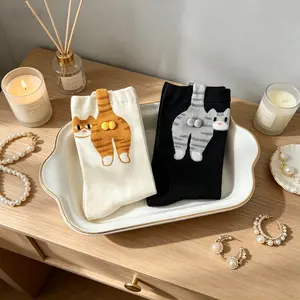 2 Pairs Cute Cat Ball Mid-Calf Socks, Adorable Kitten Design, Comfortable and Stylish, Perfect for Casual Wear, Women's Fashion Accessories