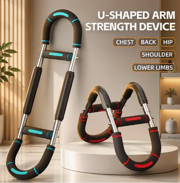 U-Shaped Multifunctional Adjustable Arm Trainer – Triceps & Chest Workout Equipment with Portable Spring Resistance, 2-Level Adjustment, Detachable Design, and Comfortable Grips; 60–100 lb Home Fitness Gear for Muscle Training