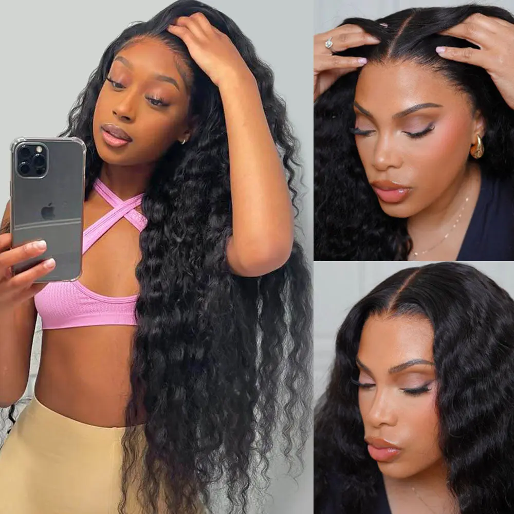 Loose Curly - Natural Black 