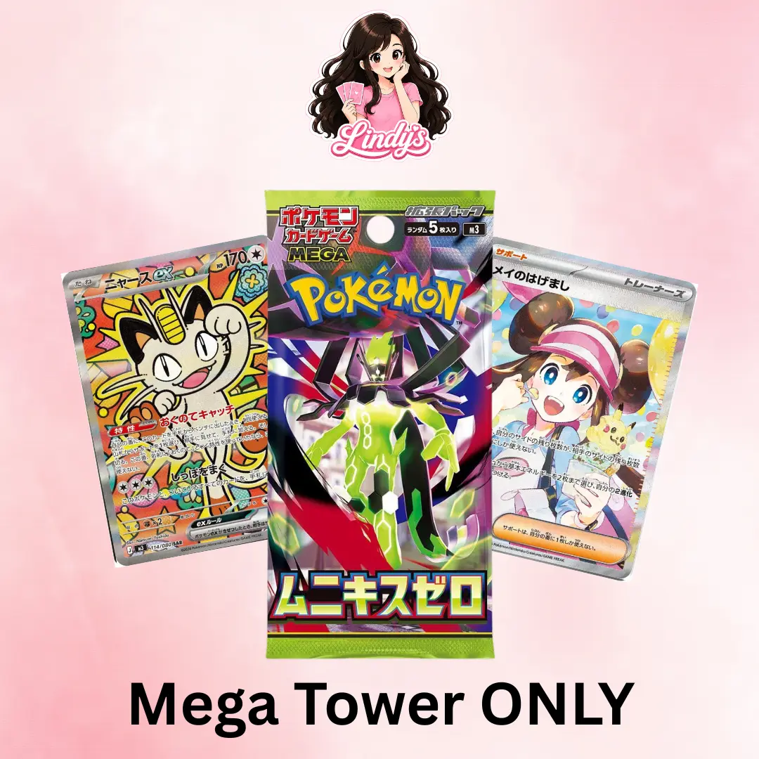 MEGA TOWER Nihil / Munikis / Nullifying Zero - Pokemon Japanese