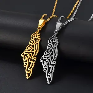 Stainless Steel Israel and Palestine Map Necklace Men's and Women's Titanium Steel Arabic Pendant Fashion couple Accessories