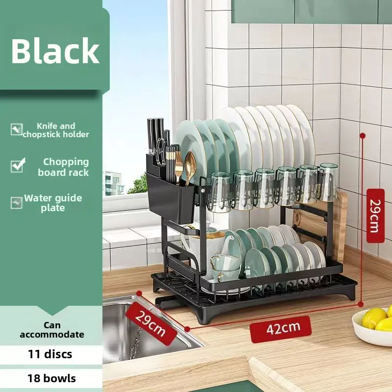 Black Double Layer Dish Rack (Fully Equipped)