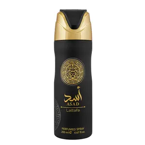 Lattafa Asad for Unisex Perfumed Deodorant Spray, 6.67 Ounce