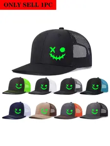 Unisex Baseball Cap with Smiling Face Design, Adjustable Snapback Trucker Hat for Men & Women, Casual Fitted Mesh Sun Hat for All Seasons