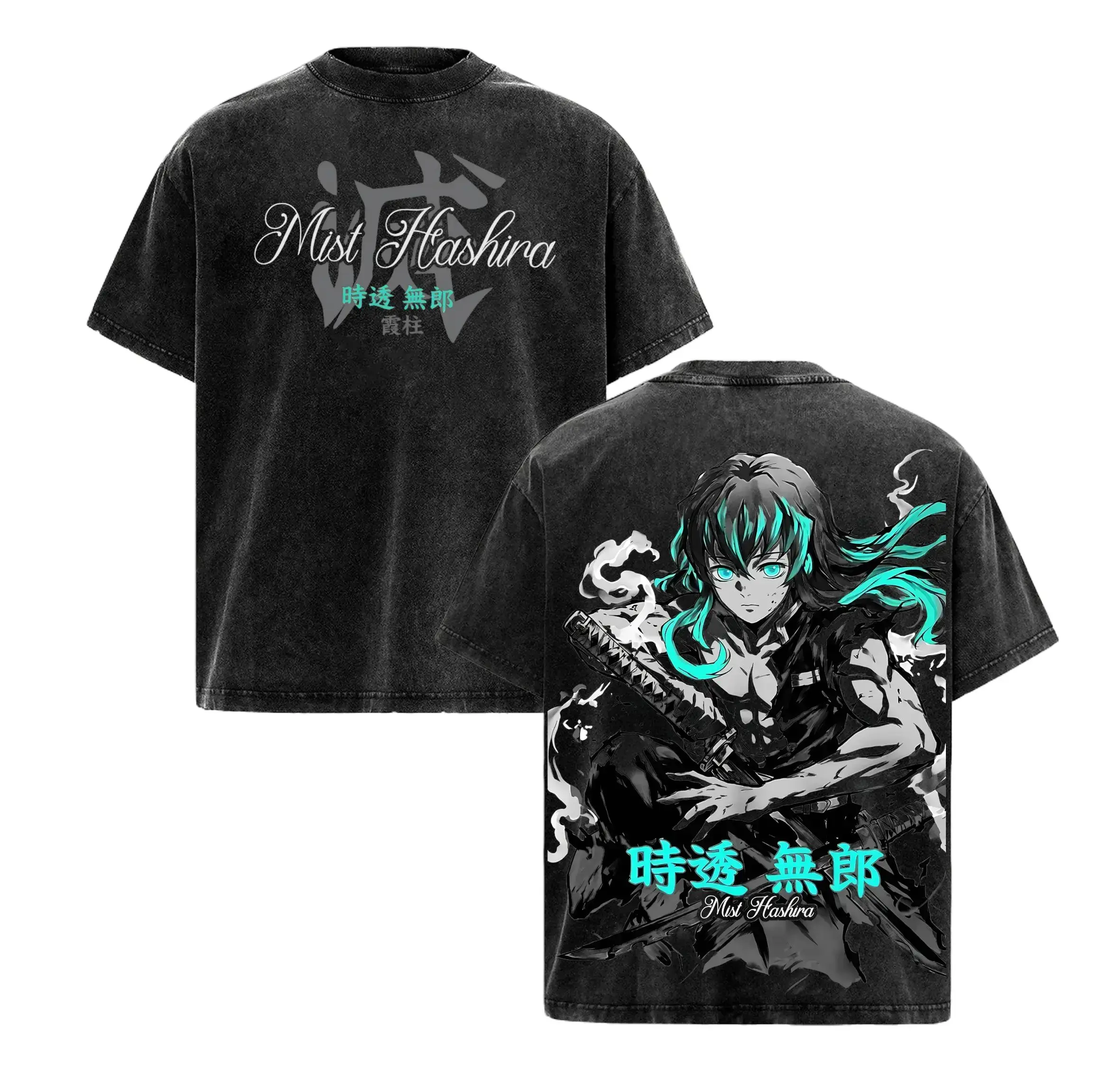 Muichiro Tokito Vintage Washed Oversized T-Shirt - Demon Slayer Heavy Cotton Graphic Anime Streetwear Tee For Men And Women. Premium Mist Hashira Merch, Y2K Japanese Anime Shirt, Casual Cosplay Top, Retro Acid Wash Clothing Gifts & Merch By Ink & Idea!