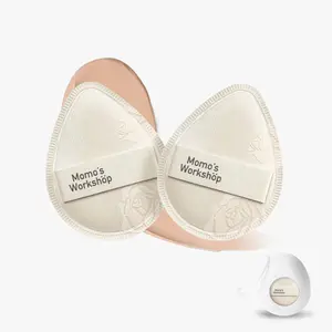 Momo's Workshop Rosy Reverie Airy Mallow Puff-Pearl Drop/Rosy Drop/Earth Drop 、Suitable for different types of makeup products、Hydrating、Long-lasting makeup、Skin-friendly、 Durable、 2Puffs&Storage Case
