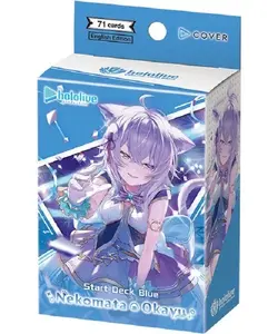 Hololive Official Card Game: Nekomata Okayu Start Deck - 71 Cards