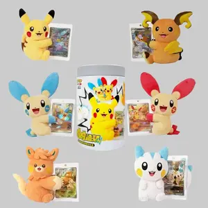 [CHI] Pokémon Nuzzle Cheeks Collection Plush Blind Box Chinese pokemon plushie