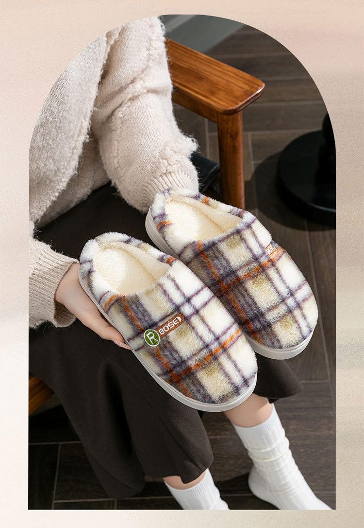 Women's Home Plush Warm Non-slip Plaid Cotton Shoes