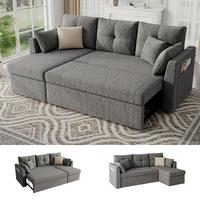 DarkGrey（1 Chaise）