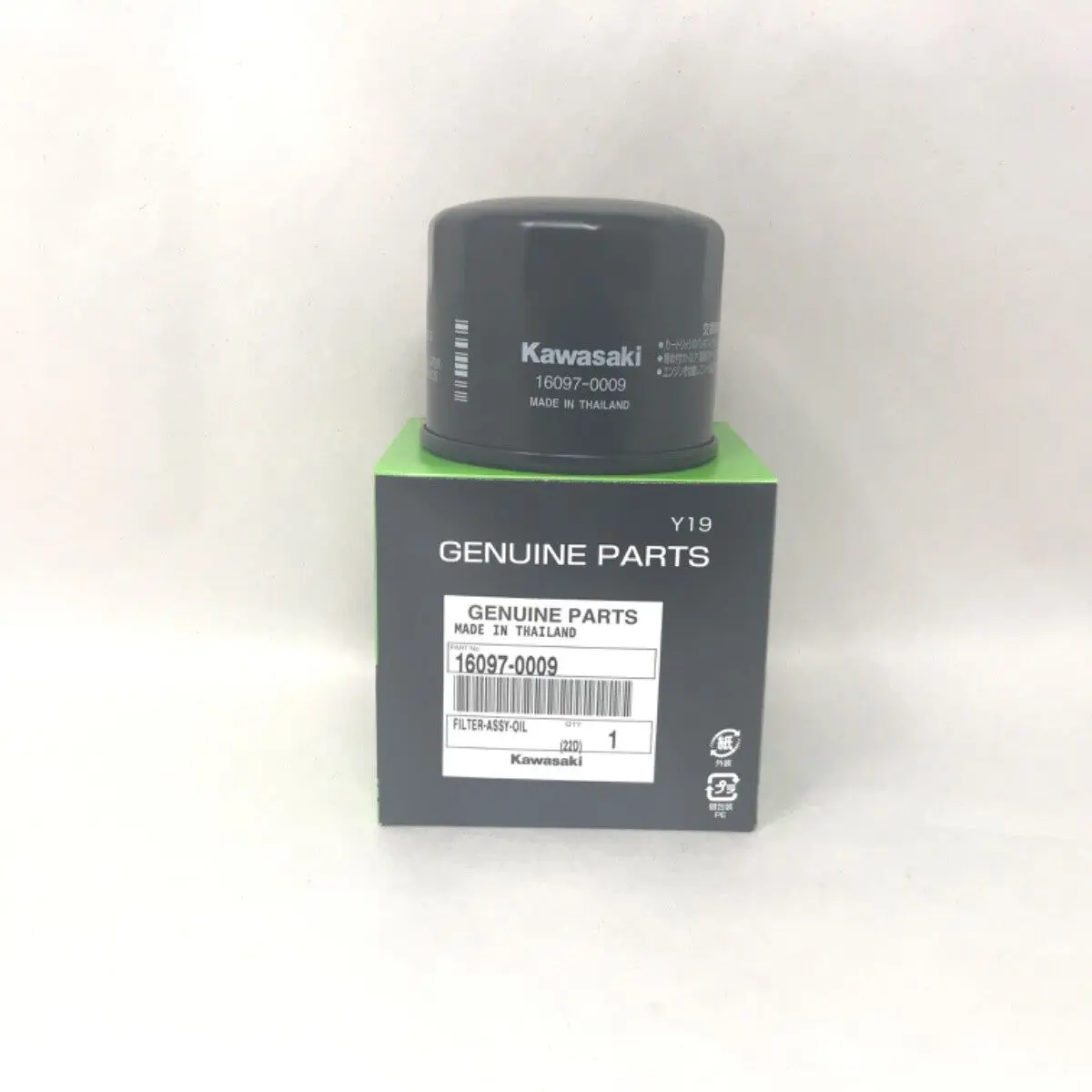 Kawasaki Genuine OEM Oil Filter 16097-0009
