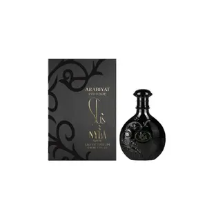 NYLA SUEDE WOMEN EDP - 80ML BY ARABIYAT PRESTIGE