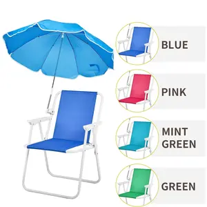 Folding Beach Chair with Umbrella for Adults, Lightweight Portable Camping Chair with 265lbs Capacity for Travel, Picnic, Concert & Outdoor Activities