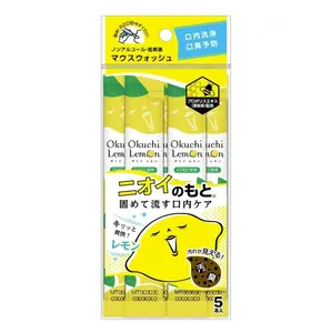Okuchi Portable Mouthwash Lemon & Peach Flavor 5Pcs Travel Size Alcohol-Free Refreshing Oral Rinse Sachets