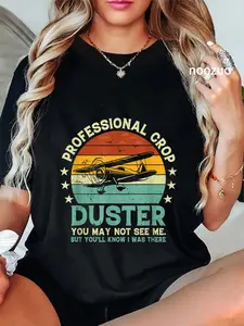 100% Cotton Sarcastic Professional Crop Duster Funny Adult T-Shirt