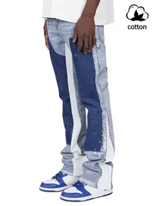 Men's Loose Straight Denim Jeans, Elastic Slim Fit Slight Flare, Fashion Casual Daily Wear, Button Fly Closure, All Seasons