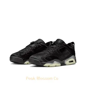 All-Black Horsehair Low-Top Retro Basketball Shoes with Glow-in-the-Dark Cream Sole and Metallic Lace Lock
