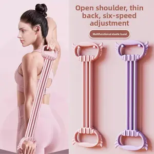 Fitness adjustable elastic belt 8-character tension device Women's open shoulder open back beautiful back tension belt elastic rope back training artifact