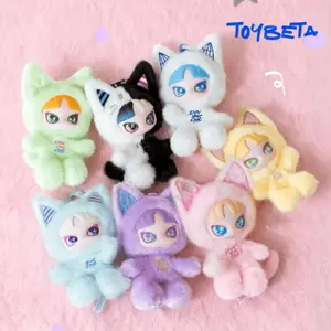 INN'S Cat INN Your Chat Series Plush Blind Box