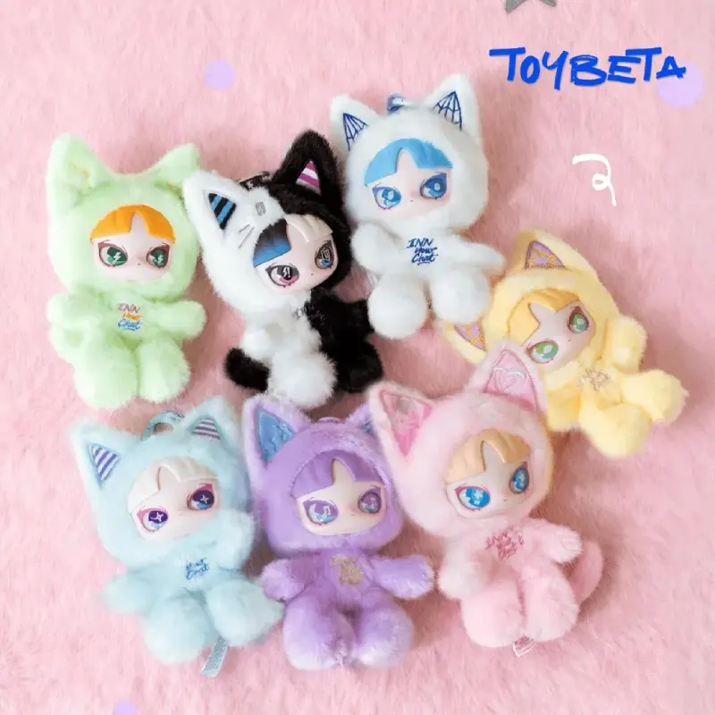 INN'S Cat INN Your Chat Series Plush Blind Box