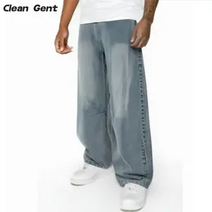 Clean Gent men's loose-fitting solid-color jeans, casual and comfortable straight-leg jeans, suitable for daily wear, retro washed street trousers, men's bottoms suitable for all seasons
