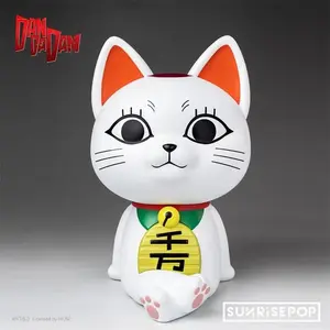 Dandadan – Turbo Granny Cat Ver. Piggy Bank, Coin Purse & Pat Light Collection Anime Collectible Display Home Supplie