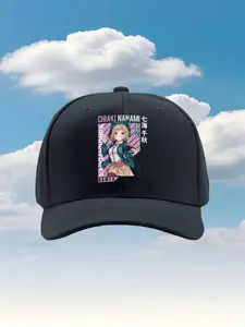 Chiaki Nanami Danganronpa 2026 new model Unisex Adjustable Classic Baseball Cap Multi Color Comfortable Breathable Hat Suitable for Men and Women for Daily Casual Wear Outdoor Sports  Hiking Running a