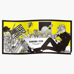 Banana Fish Akimi Yoshida Presents Poster - Stylish and Dramatic Art Celebrating the Manga Series Banana Fish by Akimi Yoshida