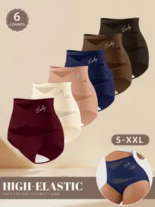 [6 Pack] Women's High-Waisted Underwear, S-XXL, Breathable Mesh, Cross Pattern, Ice Silk Seamless, Comfortable Printed Triangle Pants, Panties