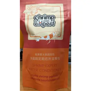 Shrimp Expert - Periodic Substrate Nourishment Kit
