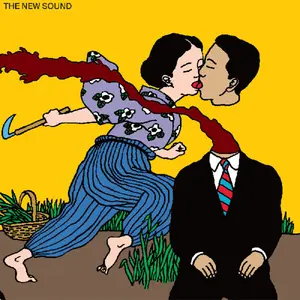 Geordie Greep - The New Sound  [COMPACT DISC - CD]