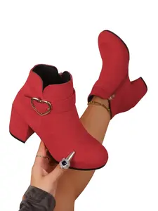 Women's Fashion Boots with Heart Buckle, Simple Versatile Design, Comfortable Trendy Shoes for All Occasions, Stylish Ladies Footwear, Round Toe Boot