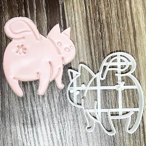 Butt Cookie Cutter, Cat Cookie Shaped Mold