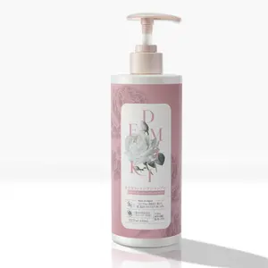 Gentle & Nourishing Shampoo | Mild, Non-Irritating Care for Healthy Hair – 450ml，shampoo，premium shampoo，gentle，shampoo set