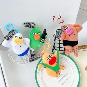 New Funny Crazy Guy Plush Keychain, Quirky Cartoon Doll Pendant, Personality Bag & Backpack Charm, Minimalist Creative Keyring for Men & Women