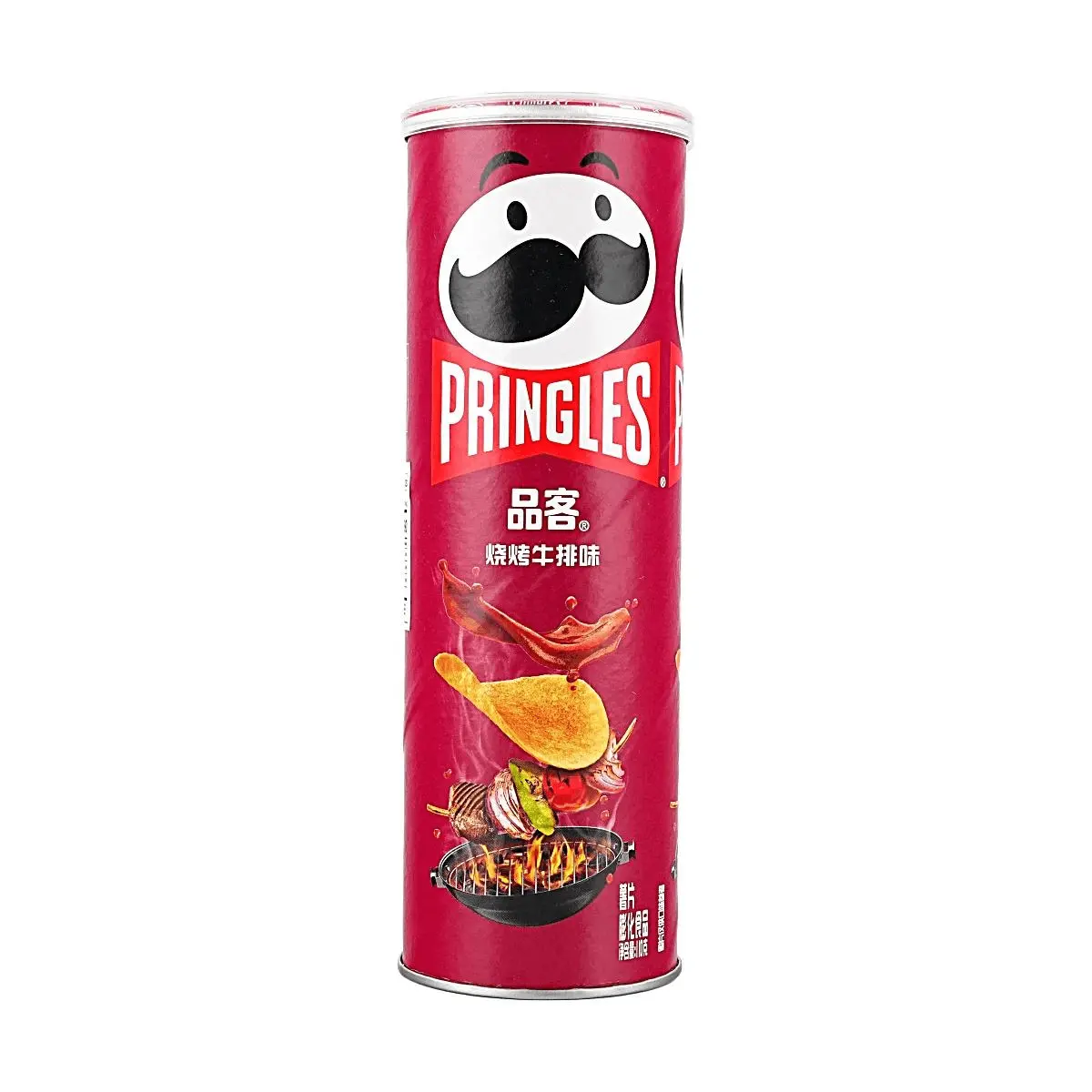 Pringles BBQ Steak Flavor Potato Crisps 110g American Style Savory Snack