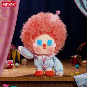 POP MART WHY SO SERIOUS SERIES-CRYBABY Vinyl Plush Blister Pack